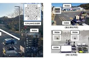 雷竞技最新官网